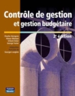Image for Controle De Gestion ET Gestion Budgetaire
