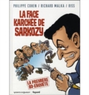 Image for La face karchee de Sarkozy