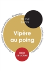Image for Fiche de lecture Vipere au poing (Etude integrale)