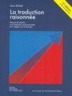 Image for La traduction raisonnee, 2e edition: Manuel d&#39;initiation a la traduction professionnelle de l&#39;anglais vers le francais