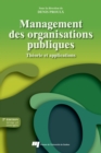 Image for Management Des Organisations Publiques - 2E Edition, Revue Et Corrigee