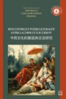 Image for Rencontres et interculturalite entre la Chine et l&#39;Occident