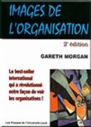 Image for Images de l&#39;organisation. 2e edition