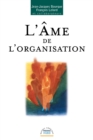 Image for L&#39;Ame de l&#39;organisation