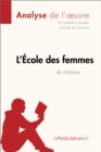 Image for L&#39;Ecole des femmes de Moliere (Fiche de lecture)