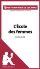 Image for L&#39;Ecole des femmes de Moliere: Questionnaire de lecture