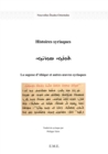 Image for Histoires syriaques: La sagesse d&#39;Ahiqar et autres oeuvres syriaques