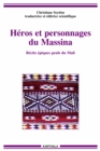 Image for Heros Et Personnages Du Massina: Recits Epiques Peuls Du Mali