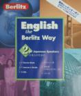 Image for English the Berlitz Way for Japanese Speakers : Level 2 : Japanese
