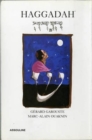 Image for Haggadah: a Celebration of the Seder Ceremony Firm Sale