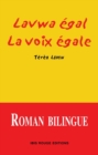 Image for La voix egale - Lavwa egal