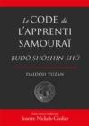 Image for Le Code de l&#39;apprenti samourai