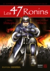 Image for Les 47 Ronins