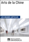 Image for Arts de la Chine (Les Grands Articles d&#39;Universalis)