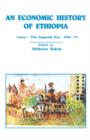 Image for An Economic History of Ethiopia