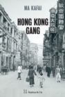 Image for Hong Kong Gang: Polar