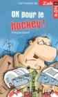 Image for OK pour le hockey!