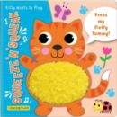 Image for Squeeze ‘n’ Squeak: Kitty Wants to Play!