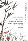 Image for Traite de psychologie traditionnelle chinoise.