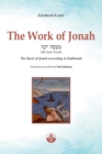 Image for The Work of Jonah