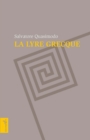 Image for La Lyre Grecque