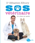 Image for SOS Veterinaire: Un Chien En Sante