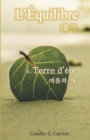 Image for Terre d&#39;ete