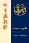 Image for Karate-do Kyohan, Facsimile reprint of the original 1935 edition