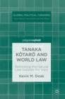 Image for Tanaka Kotaro and World Law