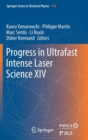 Image for Progress in Ultrafast Intense Laser Science XIV
