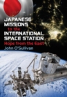 Image for Japanese Missions to the International Space Station