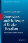 Image for Dimensions and challenges of Russian liberalism: historical drama and new prospects