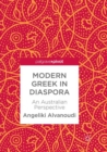 Image for Modern Greek in Diaspora : An Australian Perspective