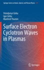 Image for Surface Electron Cyclotron Waves in Plasmas