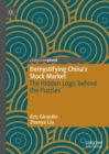 Image for Demystifying China’s Stock Market