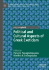 Image for Political and cultural aspects of Greek exoticism