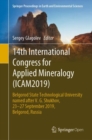 Image for 14th International Congress for Applied Mineralogy (ICAM2019)