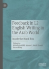 Image for Feedback in L2 English Writing in the Arab World