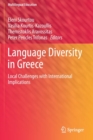 Image for Language diversity in Greece  : local challenges with international implications