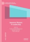 Image for Japanese Women in Leadership