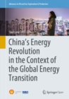 Image for China&#39;s Energy Revolution in the Context of the Global Energy Transition