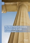 Image for The New Political Economy of Greece Up to 2030
