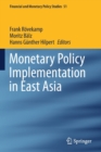 Image for Monetary Policy Implementation in East Asia