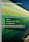 Image for Ethnic Minority-Serving Institutions