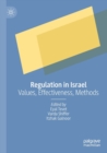 Image for Regulation in Israel