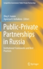 Image for Public-Private Partnerships in Russia