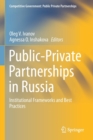 Image for Public-Private Partnerships in Russia