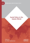 Image for Social policy in the Islamic world