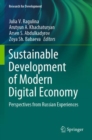 Image for Sustainable Development of Modern Digital Economy