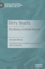 Image for Dirty Hearts
